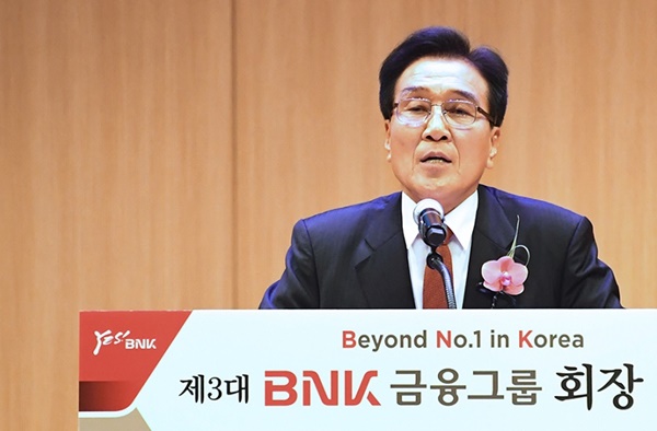 ▲ 지난 2017년 9월 취임식 당시 김지완 BNK금융지주 회장. ⓒBNK금융지주