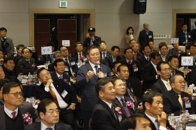 ▲ 경북농협(본부장 도기윤)은 22일 지역본부 대강당에서 ‘경북농협 조합장 워크숍’을 가졌다.ⓒ경북농협