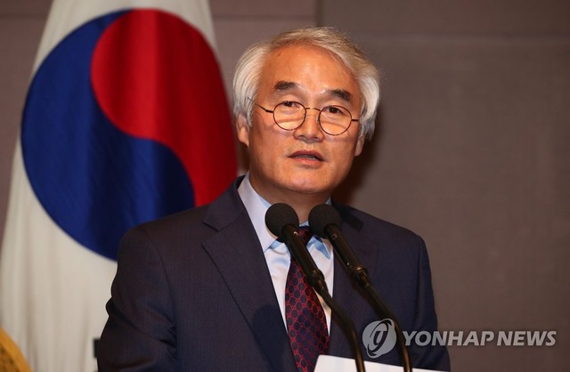 ▲ 손기웅 전 통일연구원장. ⓒ연합뉴스