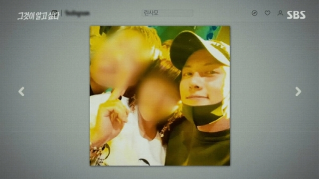 ▲ 버닝썬 투자자 린사모와 배우 지창욱(사진 우측). ⓒSBS '그것이 알고싶다'