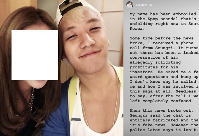 ▲ 승리와 킴림. ⓒ킴림 인스타그램