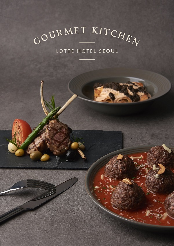 ▲ ⓒ롯데호텔서울