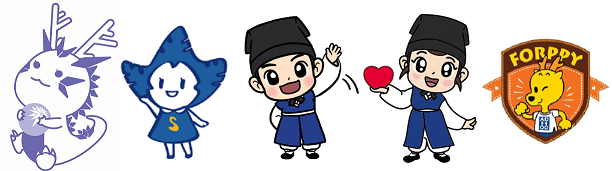 ▲ (왼쪽부터)성신여대 '수룡이', 숙명여대 '눈송이', 성균관대 '율전이' '명륜이', 상명대 'Forppy' 캐릭터. ⓒ각 대학