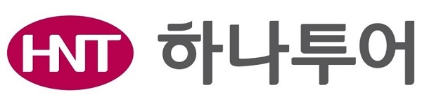 ▲ 하나투어 로고.