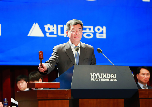 ▲ 26일 울산 동구 한마음회관에서 열린 현대중공업 제45기 정기 주주총회에서 가삼현 공동대표이사 사장이 인사말을 하고 있다.ⓒ현대중공업