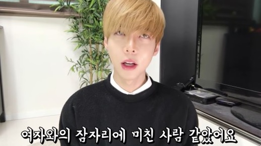 ▲ 유튜버 강혁민. ⓒ강혁민 유튜브 채널