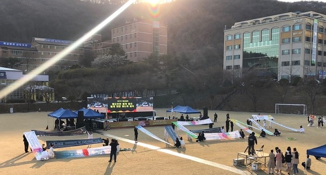 ▲ ⓒ한국영상대학교