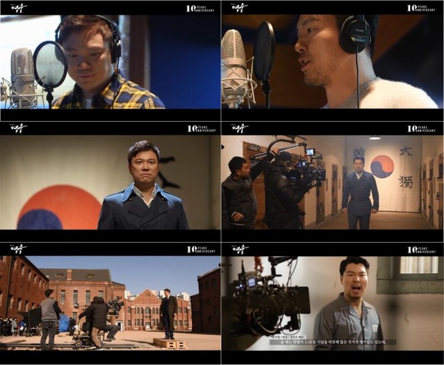 ▲ 뮤지컬 '영웅' 10주년 기념공연 '누가 죄인인가' MV 메이킹 영상.ⓒ에이콤