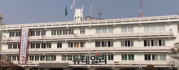 ▲ 청주시청.ⓒ뉴데일리 충청본부 D/B