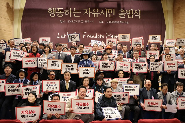 ▲ 이언주 의원실 제공