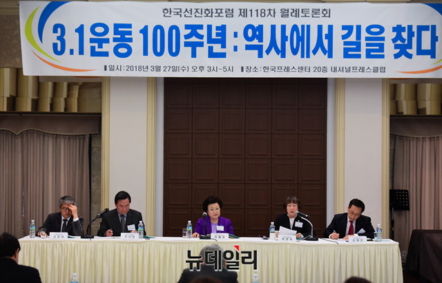 ▲ 한국선진화포럼 제118차 월례토론회가 27일 오후 3시 한국프레스센터에서 열렸다.ⓒ박성원 기자