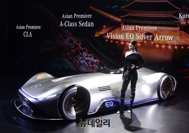 ▲ 비전 EQ 실버 애로우.ⓒ박성원 기자