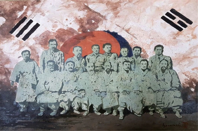 ▲ 손만식(청도)의 작품 '청도 3.1운동 동지회'.ⓒ경주엑스포