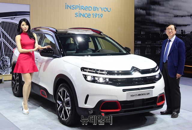 ▲ 뉴 C5 에어크로스 SUVⓒ박성원 기자