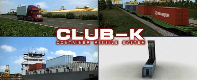 ▲ 러시아 '클럽-K' 미사일은 컨테이너만 실을 수 있다면 그림처럼 다양하게 활용할 수 있다. ⓒ유튜브 홍보영상 캡쳐.