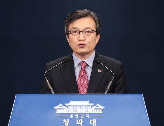 ▲ 김의겸 청와대 대변인. ⓒ뉴시스