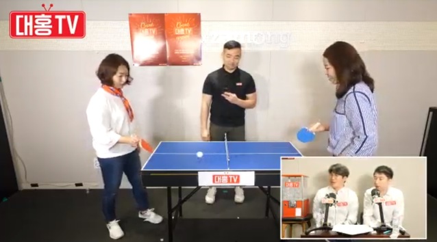 ▲ 대홍TV 라이브방송에서 사내 동호회 대항 스포치 대회인 '대홍림픽'에 참여한 임직원들. ⓒ유튜브