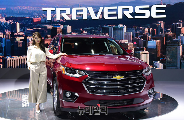 ▲ 쉐보레 트래버스ⓒ뉴데일리