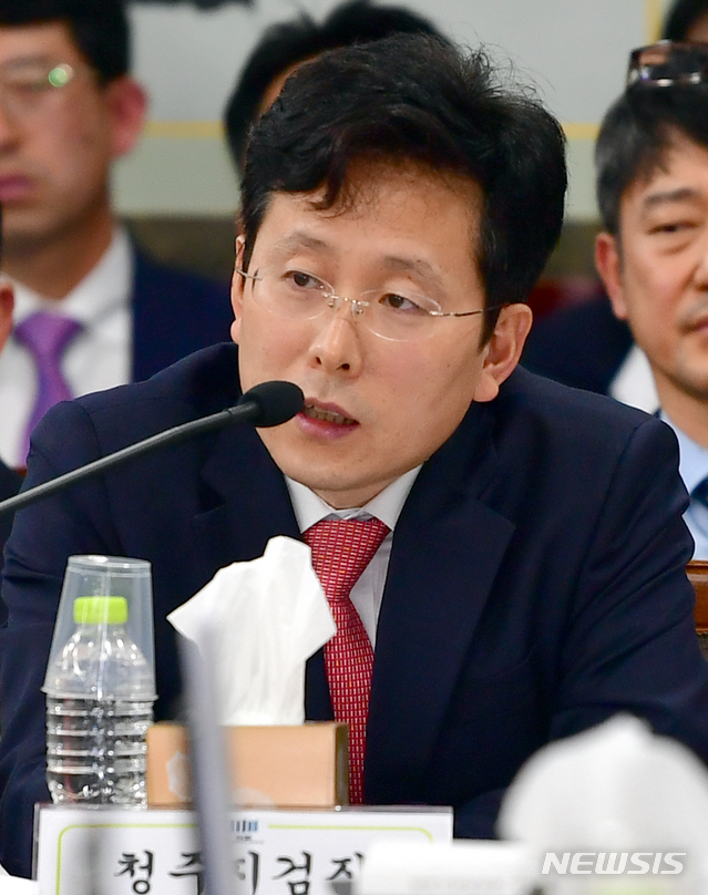 ▲ 여환섭 청주지검장.ⓒ뉴시스