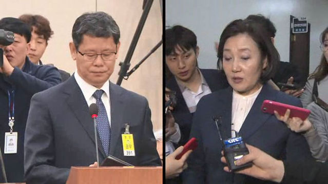 ▲ 김연철 통일부장관 후보자와 박영선 중소벤처기업부장관 후보자. ⓒ유튜브 캡쳐