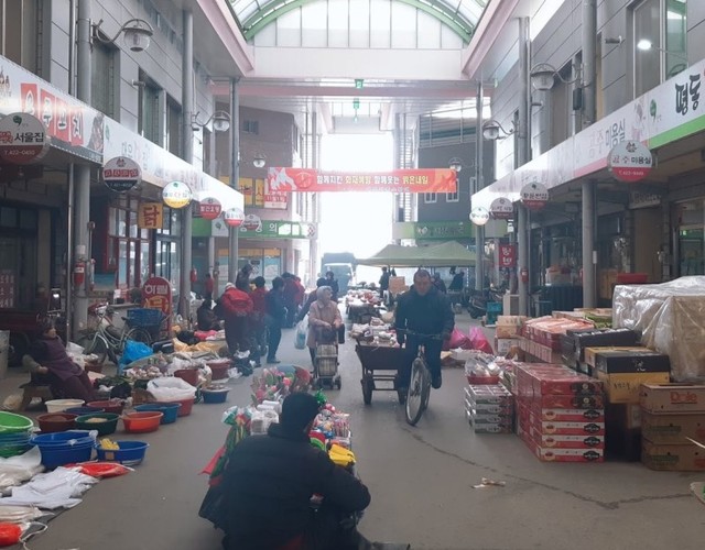 ▲ 단양군 매포전통시장 모습.ⓒ단양군