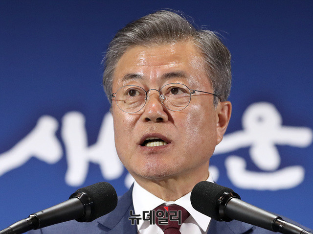 ▲ 문재인 대통령. ⓒ청와대