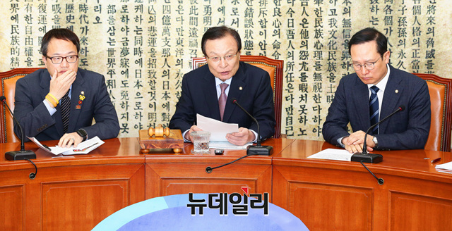 ▲ 이해찬 더불어민주당 대표가 1일 오전 국회 본청 당대표회의실에서 열린 최고위원회의에서 모두발언을 하고 있다. 이종현 기자