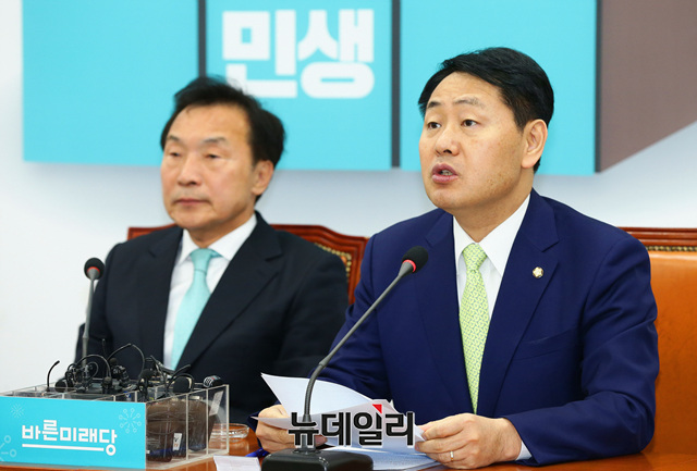 ▲ 김관영 바른미래당 원내대표가 1일 국회에서 열린 당 최고위원회의에서 발언하고 있다. ⓒ이종현 기자