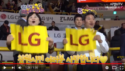 ▲ ⓒ유튜브 '이정미TV' 화면 캡처