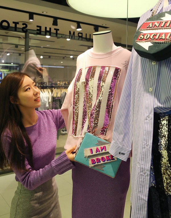 ▲ ⓒ현대백화점