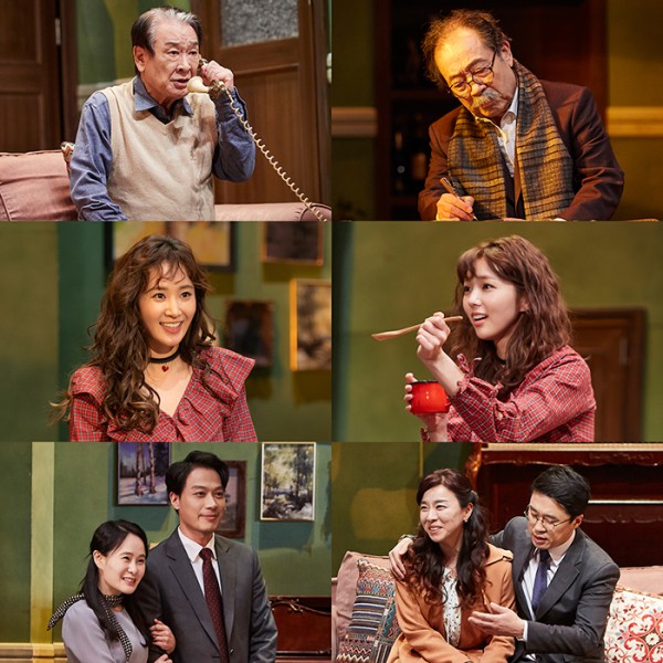 ▲ 연극 '앙리할아버지와 나' 공연사진.ⓒ파크컴퍼니