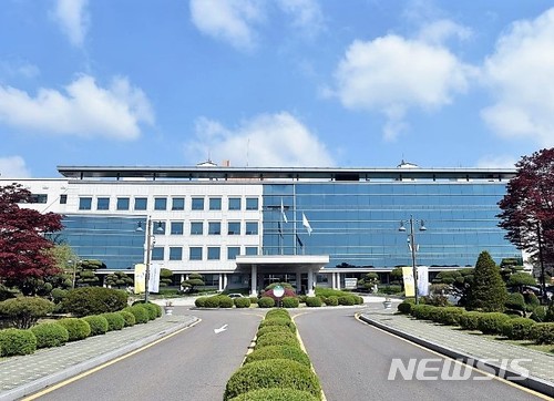 ▲ 경기도교육청ⓒ뉴시스