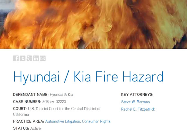 ▲ 지난해 12월 소비자들을 대리해 현대·기아차에 집단 소송을 제기한 美법률회사 '헤이건스 버먼'의 관련 홈페이지. ⓒ뉴시스. 무단전재 및 재배포 금지.