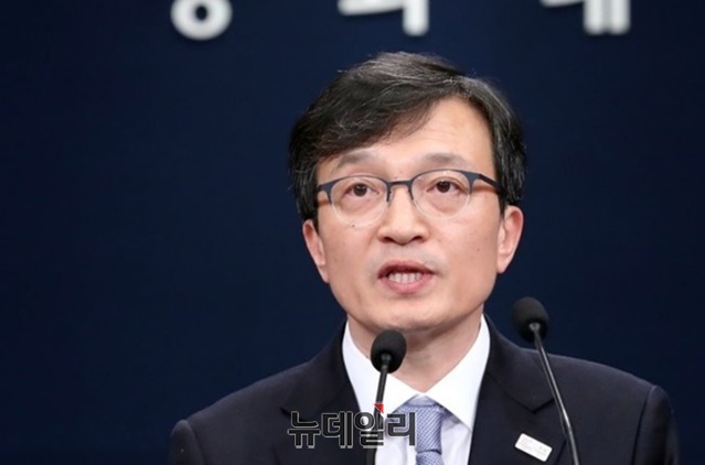 ▲ 김의겸 전 청와대 대변인. ⓒ뉴데일리DB