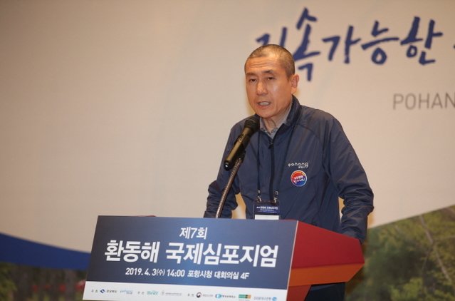 ▲ 이강덕 포항시장이 환영사를 하고 있다.ⓒ포항시