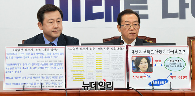 ▲ 이종배(오른쪽) 자유한국당 의원과 김용남 전 의원이 4일 오전 국회에서 기자회견을 열고 박영선 중소벤처기업부 장관 후보자의 남편 관련 의혹을 제기했다. 뉴데일리 박성원 기자