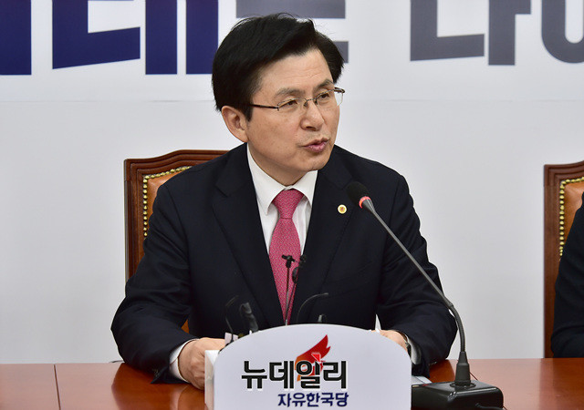 ▲ 황교안 자유한국당 대표.ⓒ뉴데일리 DB