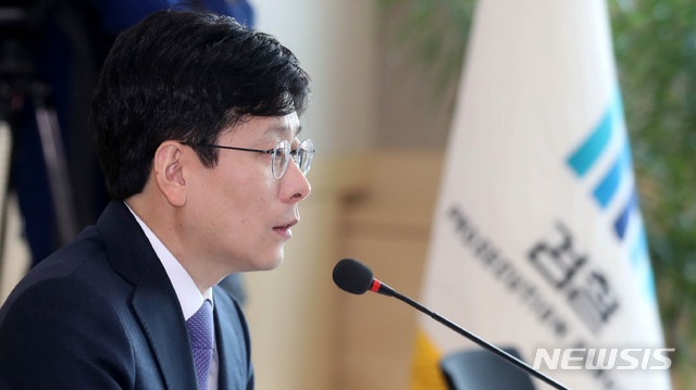 ▲ 여환섭 수사단장. 뉴시스
