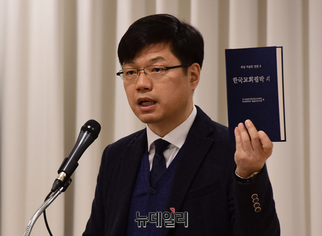 ▲ 지난 4일 오후 '우남 이승만의 전집 1차분' 기념식에서 발언하는 김명섭 연세대 이승만연구원 원장.ⓒ박성원 기자