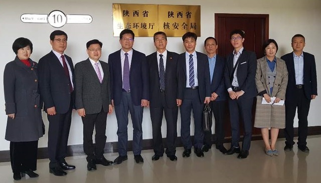 ▲ 충남도가 3~5일까지 중국 섬서성을 찾아 공통 관심사인 미세먼지 등 환경현안을 논의했다.ⓒ충남도