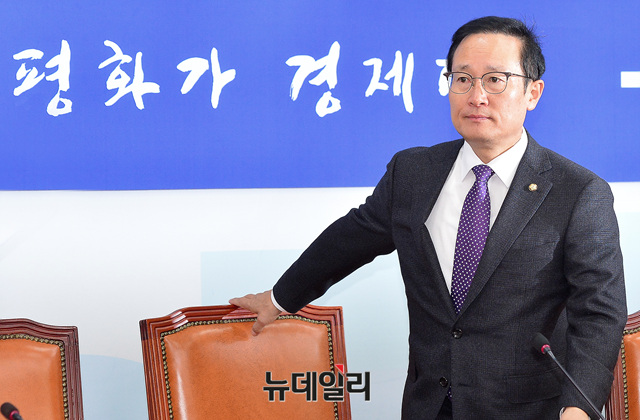 ▲ 홍영표 더불어민주당 원내대표.ⓒ뉴데일리 DB