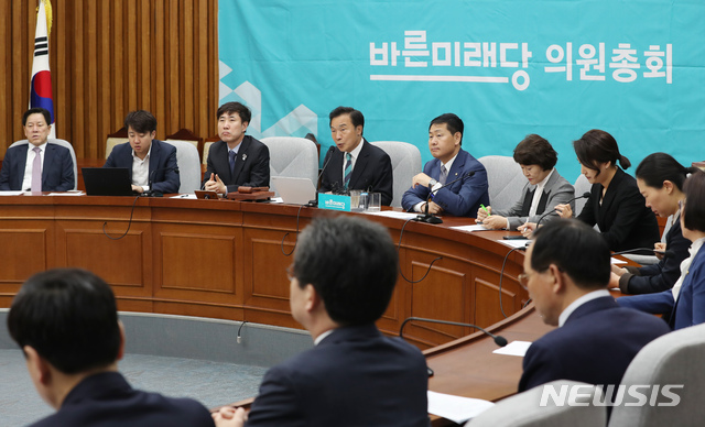 ▲ 지난 5일 서울 여의도 국회에서 열린 바른미래당 최고위원·국회의원 연석회의에서 손학규 대표가 모두발언하고 있다.ⓒ뉴시스