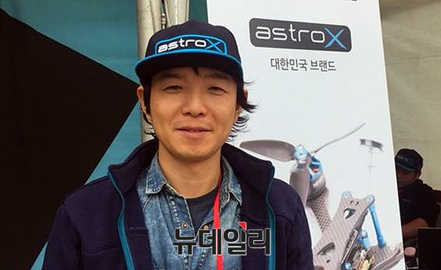 ▲ International Drone Festival을 주최한 AstroX 전부환 대표이사 ⓒ오세진 기자