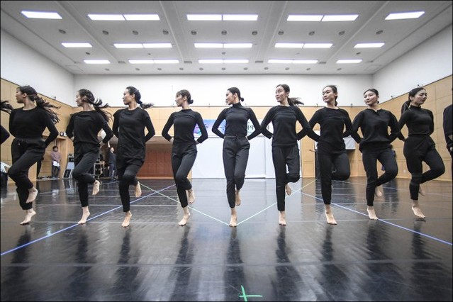 ▲ 서울시무용단 창작무용극 '놋'의 연습 장면.ⓒ세종문화회관