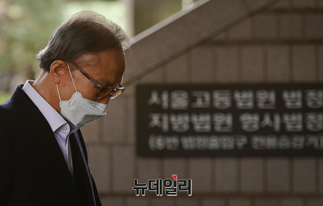 ▲ 이명박 전 대통령. 뉴데일리 정상윤 기자