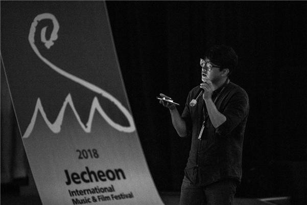 ▲ 2018년 ‘JIMFF2018 음악영화 제작지원 프로젝트’설명회.ⓒ제천국제음악영화제
