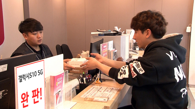 ▲ ⓒ뉴데일리DB