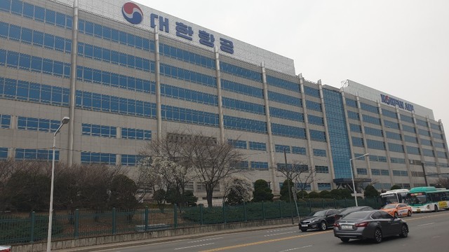 ▲ 대한항공 본사 전경ⓒ박성수 기자