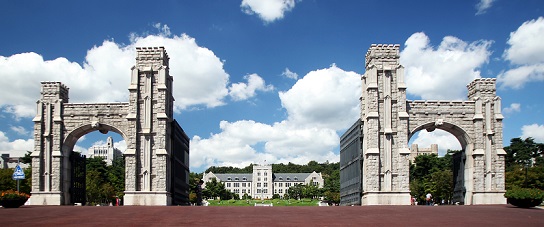 ▲ 서울 성북구 고려대학교. ⓒ고려대