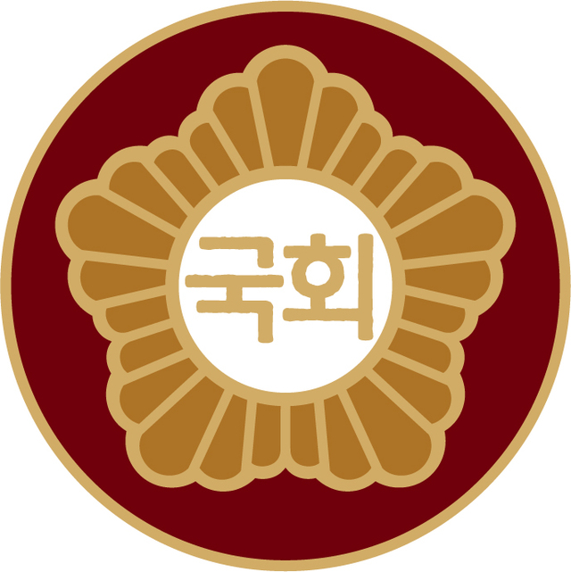 ▲ 국회 상징물.ⓒ국회